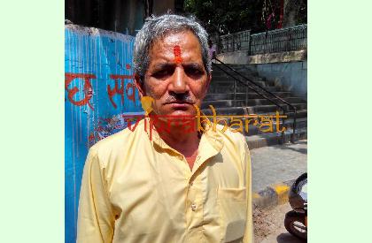 Pandit Vashidar Bhatt photos - Viprabharat